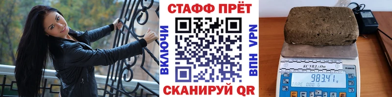 Купить наркотик Нерюнгри Амфетамин  Метадон  КОКАИН  ГАШИШ  Конопля  МЕФ 