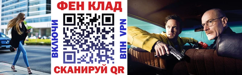АМФЕТАМИН 98%  omg ТОР  Нерюнгри 