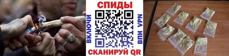 Бутират вода  Нерюнгри 
