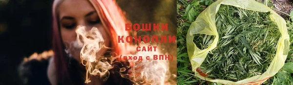 метамфетамин Лагань