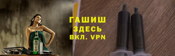 кокаин премиум Кукмор