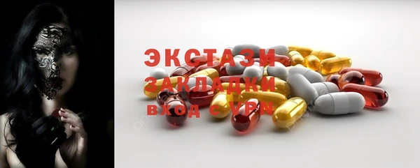 кокаин премиум Кукмор