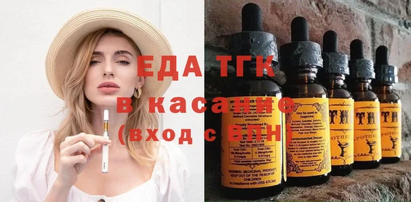кокаин премиум Кукмор