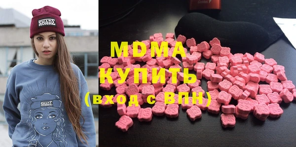 хмурый Ладушкин