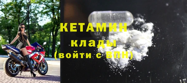 мефедрон мука Куйбышев