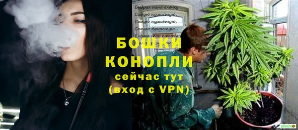 кокаин премиум Кукмор