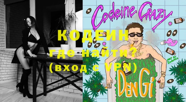 прущая мука Вязники