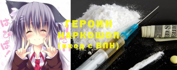 MDMA Кулебаки