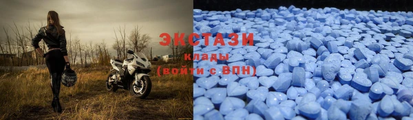 мефедрон мука Куйбышев