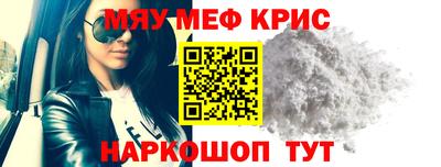 индика Изобильный