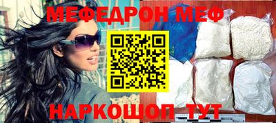 индика Изобильный