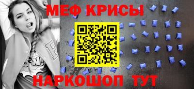 индика Изобильный
