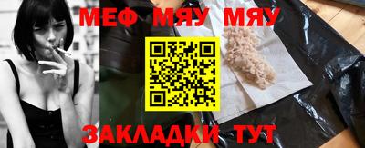 герыч Ирбит