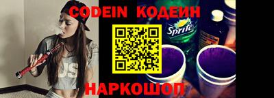 индика Изобильный