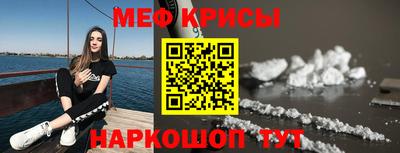 герыч Ирбит