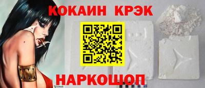 индика Изобильный