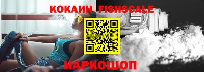 индика Изобильный