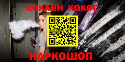 индика Изобильный
