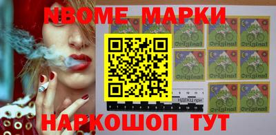 герыч Ирбит