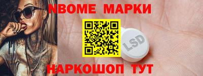 герыч Ирбит