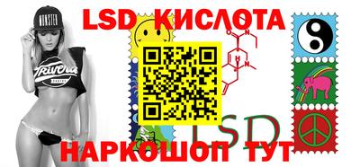 герыч Ирбит
