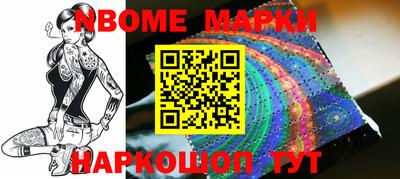 герыч Ирбит