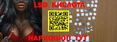 мефедрон мука Апшеронск