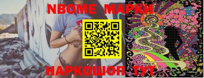 ешки Ипатово