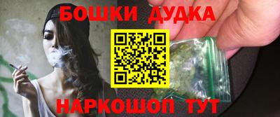 герыч Ирбит