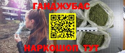 ешки Ипатово