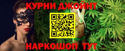 герыч Ирбит