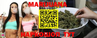 герыч Ирбит
