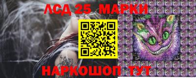 ешки Ипатово