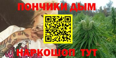 стаф Апрелевка