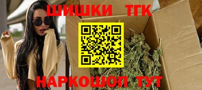герыч Ирбит