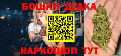 мефедрон мука Апшеронск