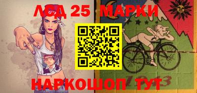 мефедрон мука Апшеронск