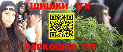 ешки Ипатово
