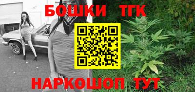 ешки Ипатово