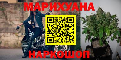 герыч Ирбит