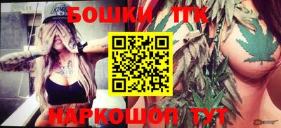 мефедрон мука Апшеронск