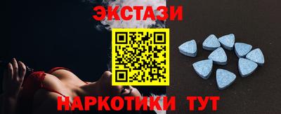индика Изобильный