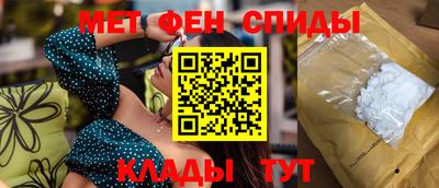 индика Изобильный