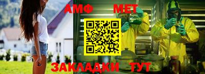ешки Ипатово