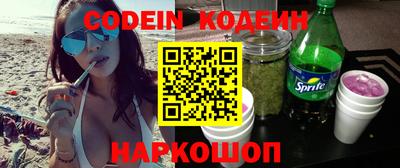 ешки Ипатово