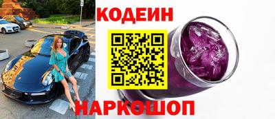 кокс Кингисепп