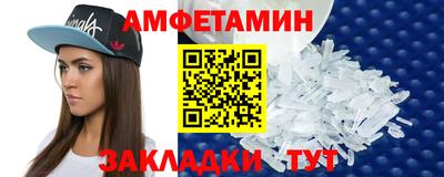 шишки Аргун