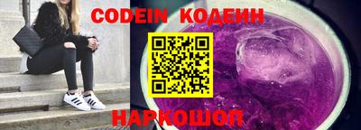 мдпв Кинель