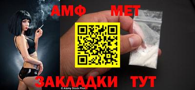 индика Изобильный