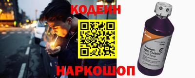 мефедрон мука Апшеронск